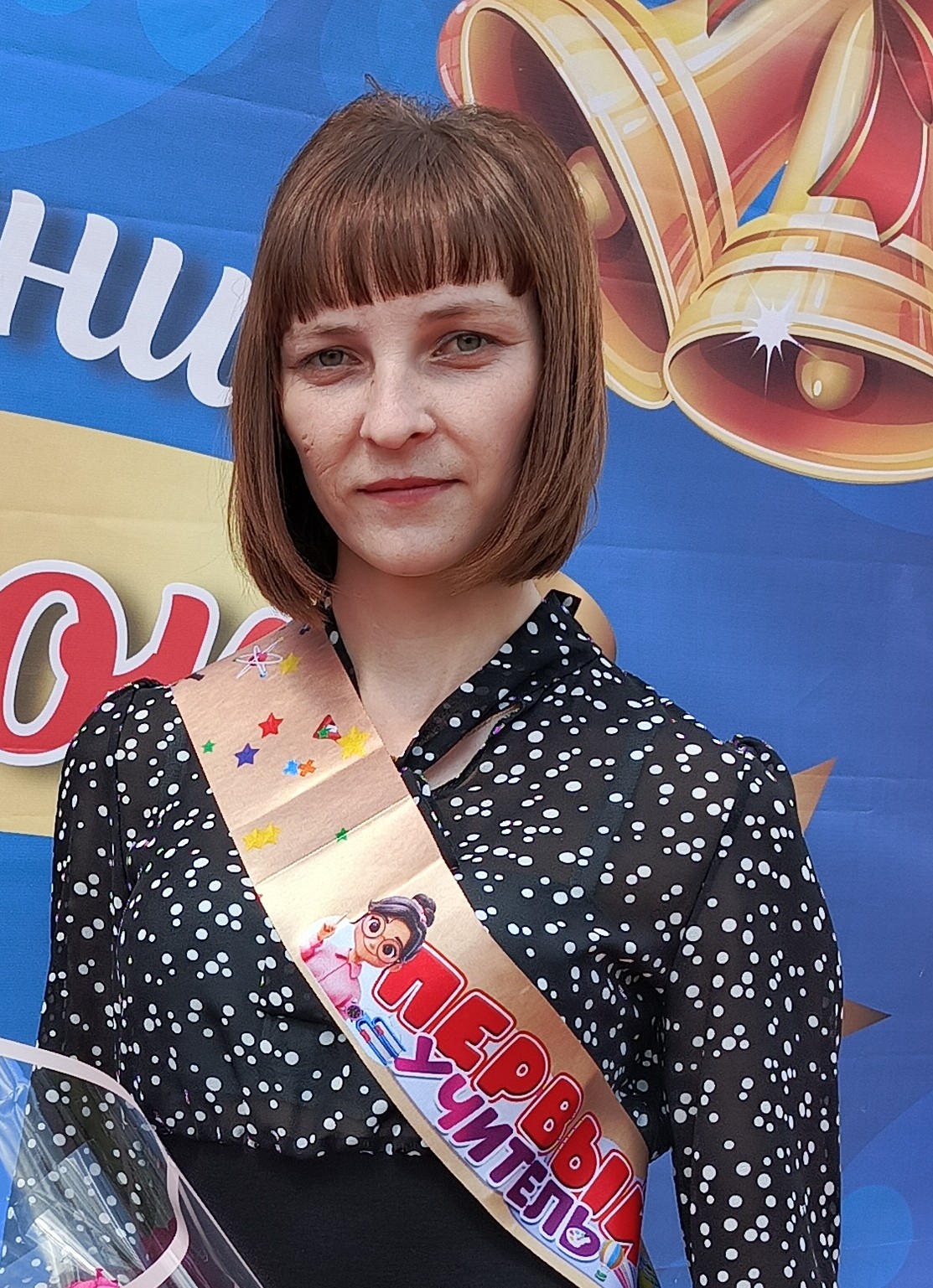 Михайлова М.А..